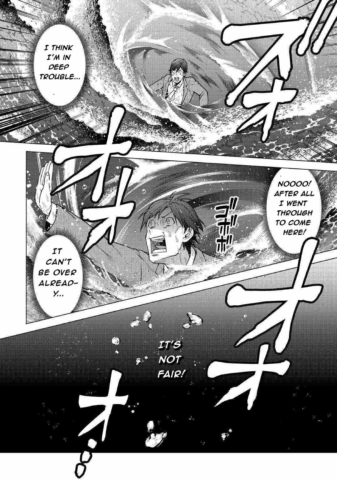 Chouetsu-sha To Natta Ossan wa My Pace ni Isekai wo Sansaku Suru Chapter 1.2 5